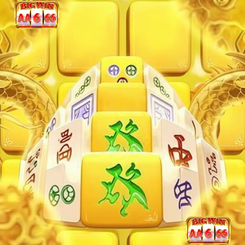 Aa 666