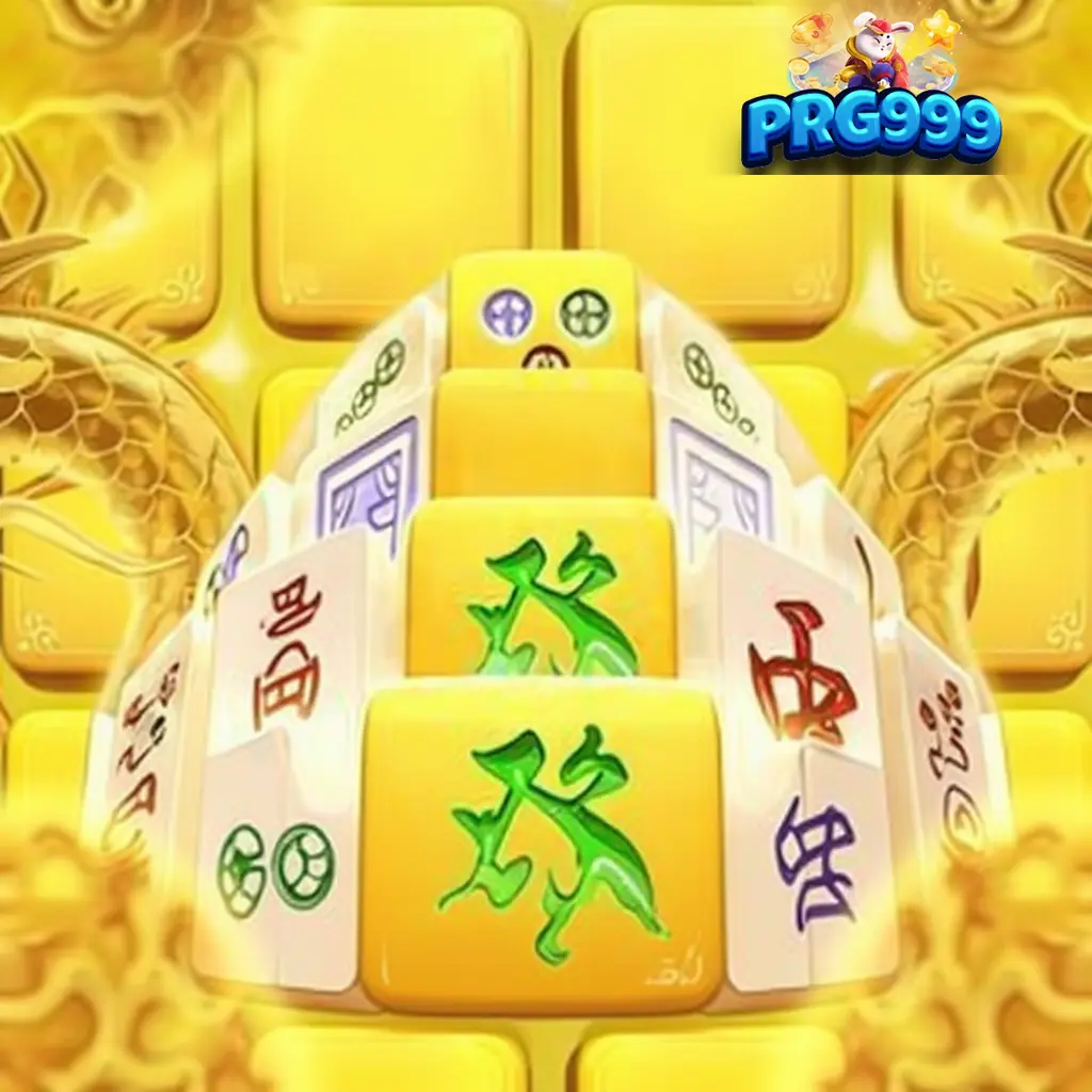 Prg 999